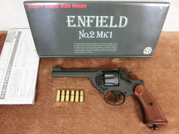 マルシンのモデルガン、エンフィールドNO.2をお買取りしました