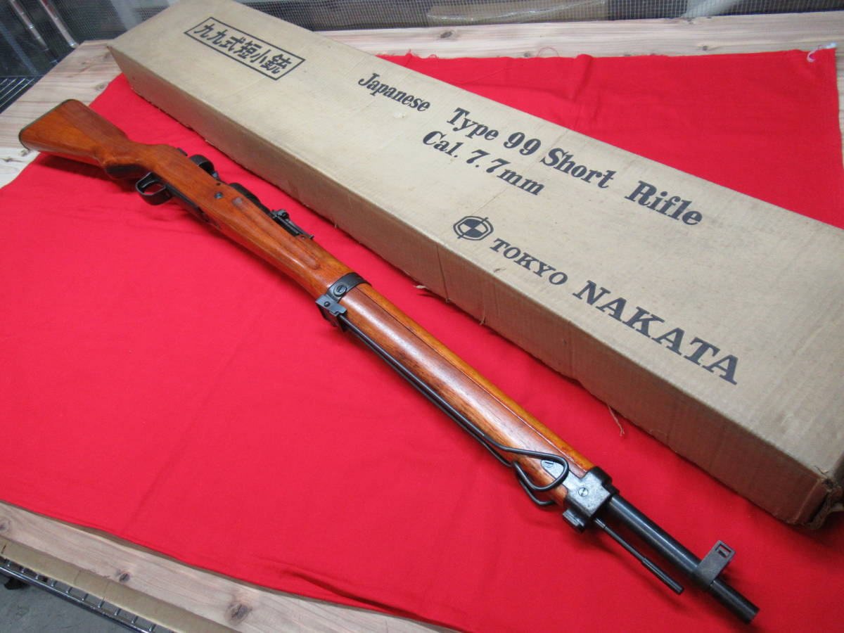 中田商店の九九式 短小銃 モデルガンをお買取りしました！｜ガンランド