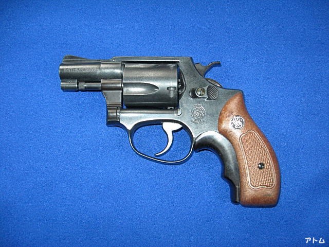 非売品】コクサイ S&W M36 チーフスペシャル HWモデル / アトム | 中古