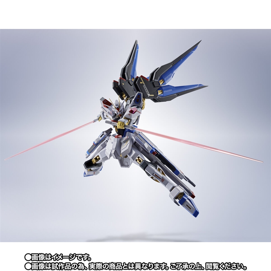 METAL ROBOT魂 ストライクフリーダムガンダム弐式」「プラウド