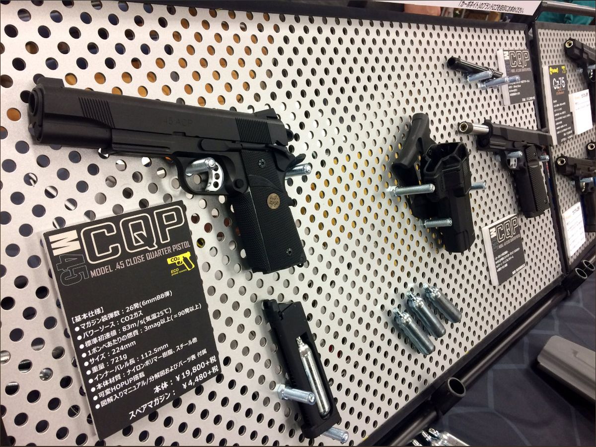 2019.1.17 Carbon8 M45CQP [CO2-GBB] | GUN道場2