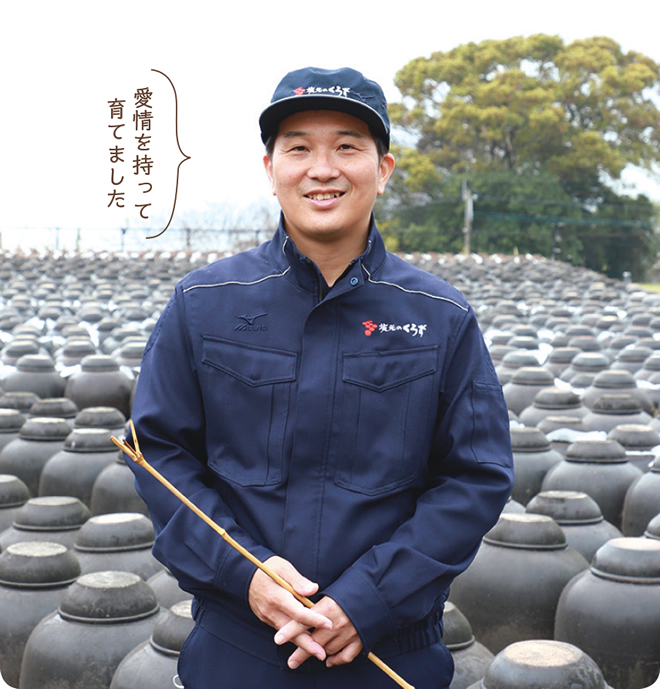 CO・OP 鹿児島の黒酢ドリンク｜おすすめ！コープの商品｜コープぐんま