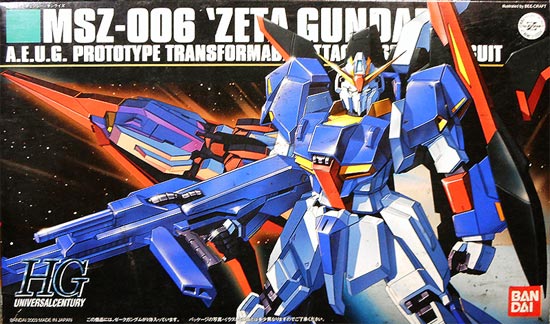 HGUC1/144 MSZ-006ゼータガンダムの製作・作り方。ガンプラ120%!