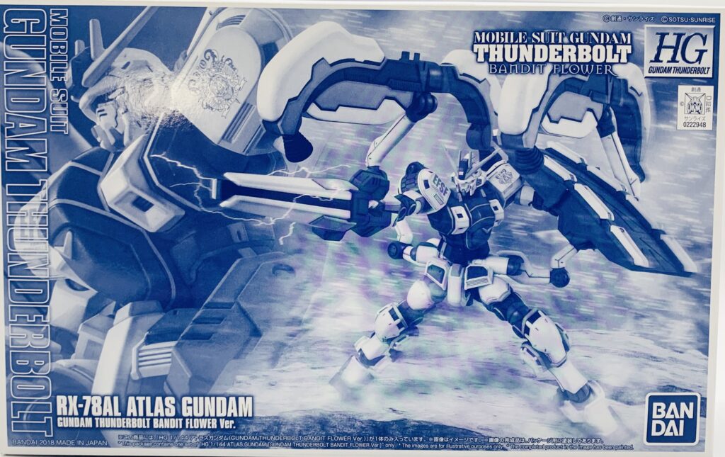 レビュー】 HG 1/144 アトラスガンダム（GUNDAM THUNDERBOLT BANDIT