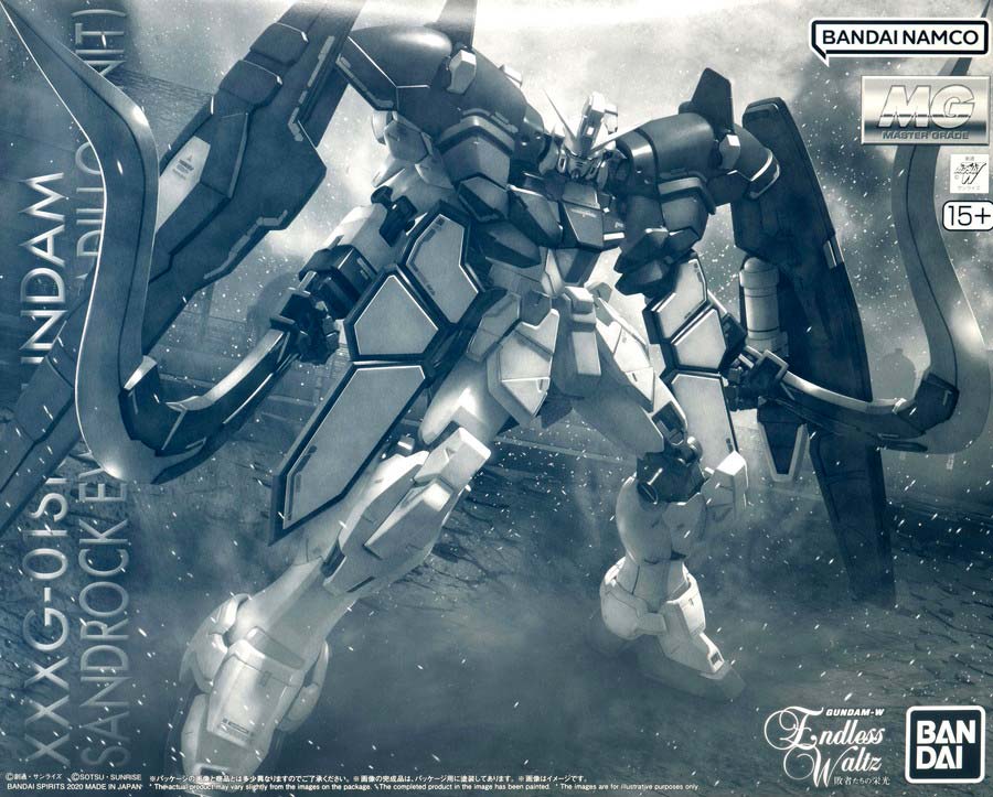 ガンプラ】MG 1/100 ガンダムサンドロックEW（アーマディロ装備