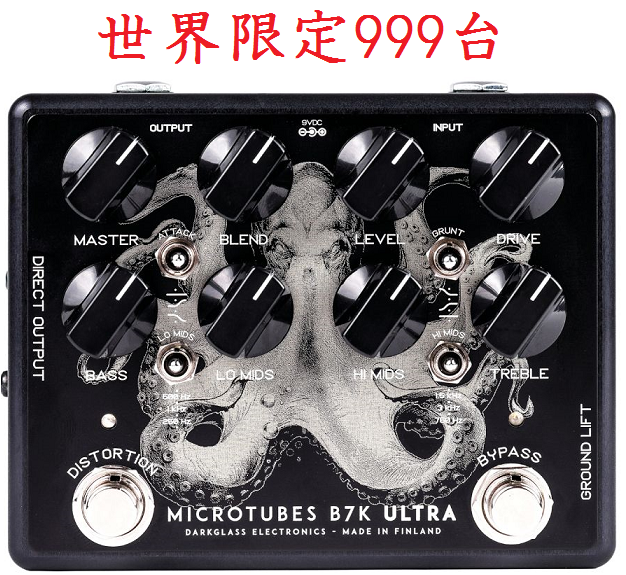 ベースプリアンプ】Darkglass ”Microtubes B7K Ultra” 有名