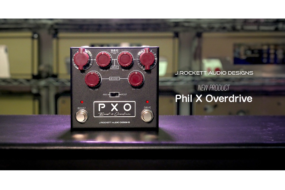 NAMM2017：オーバードライブ】Simble PedalのSimble Overdriveと
