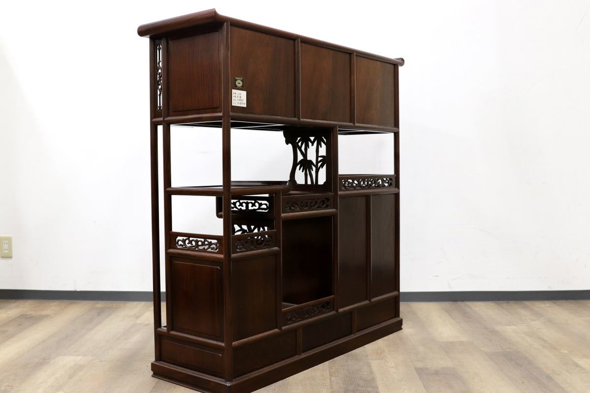 GMGF125○中澤唐木 紫檀 日本伝統工芸士 伊藤晁次 茶棚 飾り棚 和家具