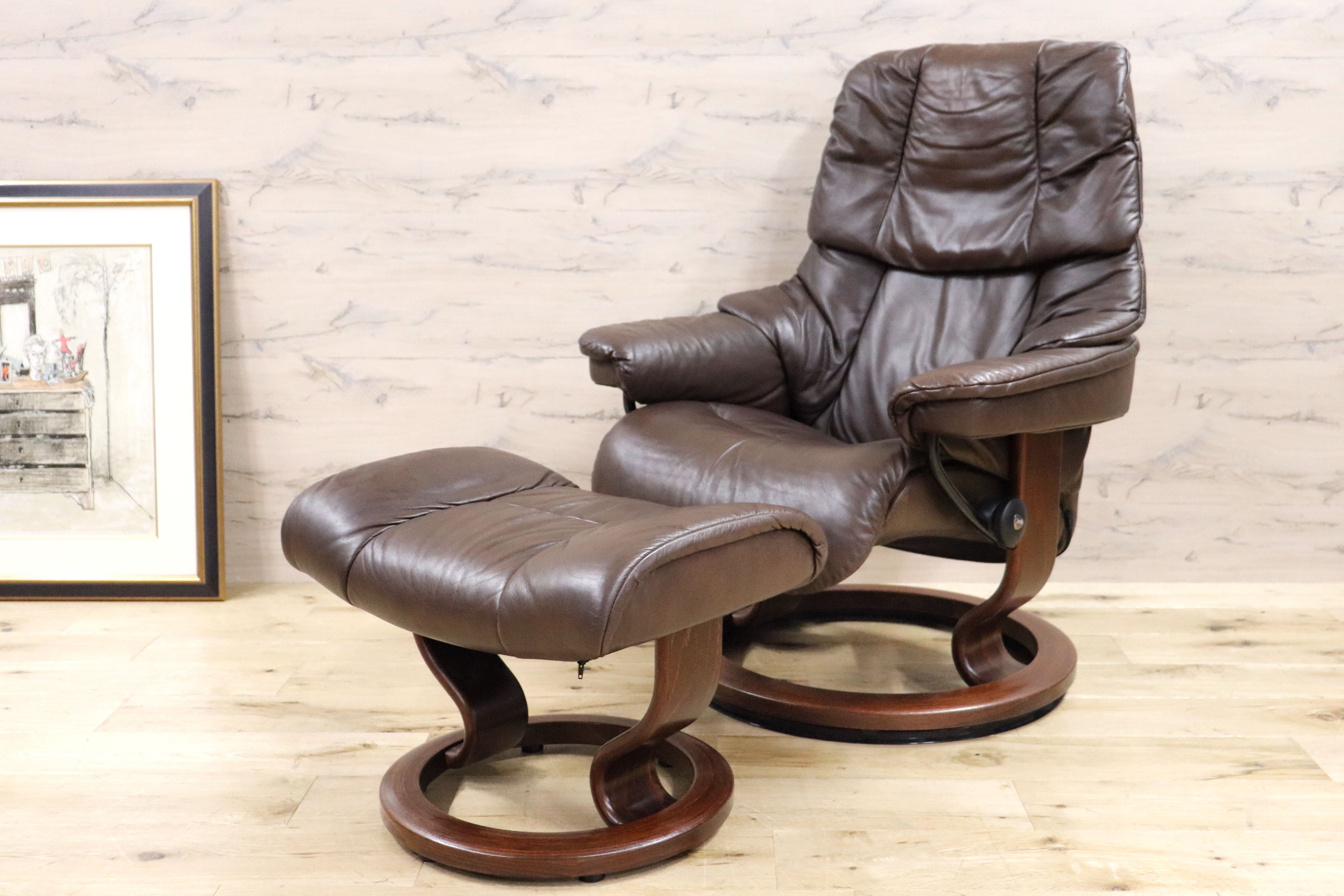 ekornes