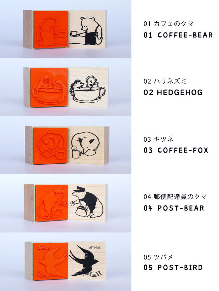 MOMORO スタンプ くま ハリネズミ キツネ – gute gouter