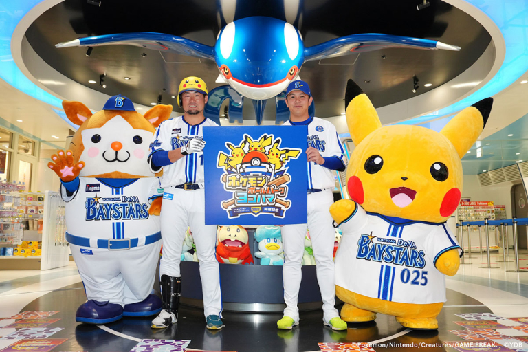 DeNA「ポケモンボールパーク ヨコハマ」初開催！ピカチュウの