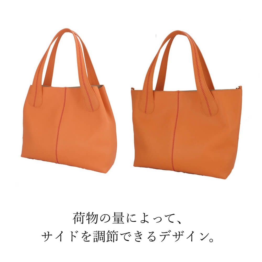 リゼ トート本革 トートバッグ ハンドバッグ オフィスカジュアル【濱野