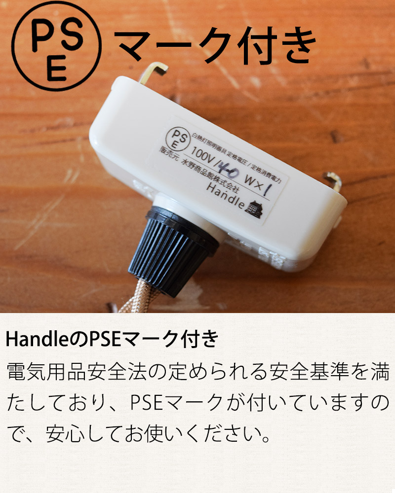 ホワイトガラス✕真鍮のペンダントライト （コード・シャンデリア電球