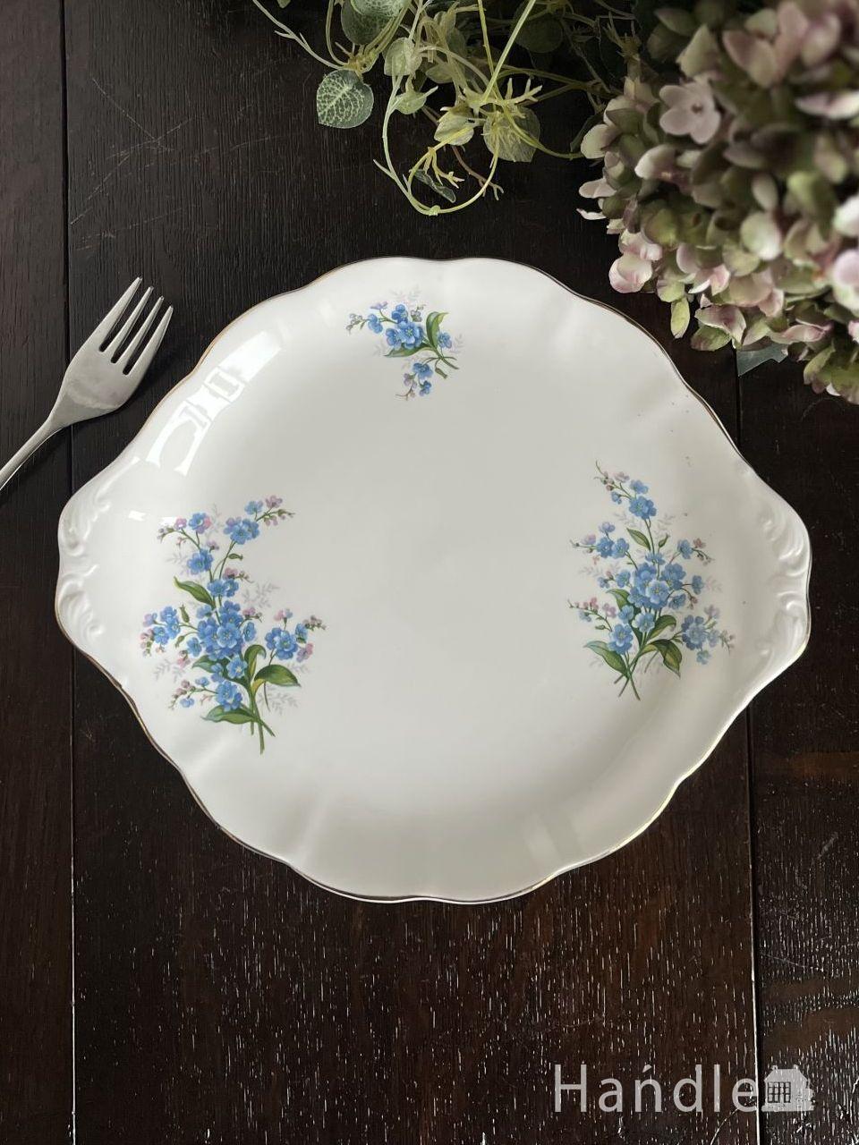 ロイヤルアルバートのアンティークプレート、フォーゲットミーノット