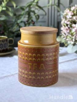 ホーンジー（Hornsea）ビンテージ食器の商品一覧【公式】アンティーク