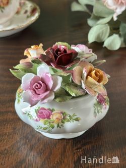 ロイヤルアルバート(Royal Albert)商品一覧【公式】Handleハンドル