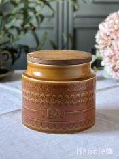 ホーンジー社のアンティーク食器、「Bronte」ブロンテシリーズの