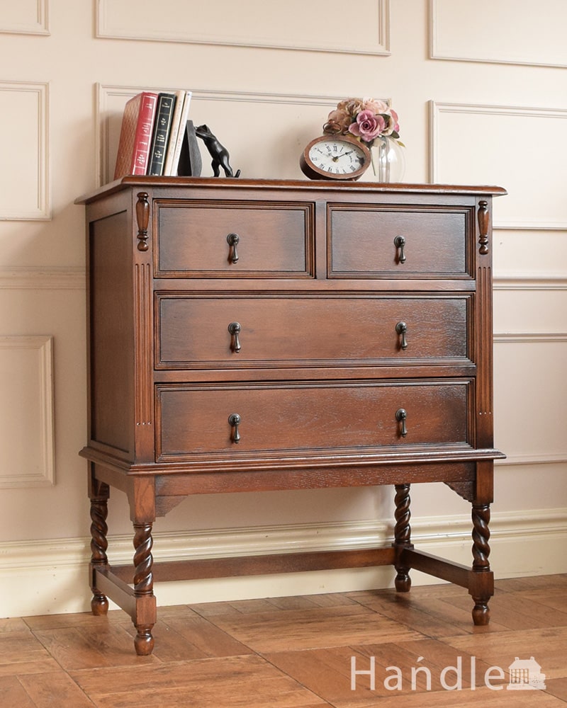 イギリス アンティーク 家具 チェスト 4段引き出し 店舗什器 収納