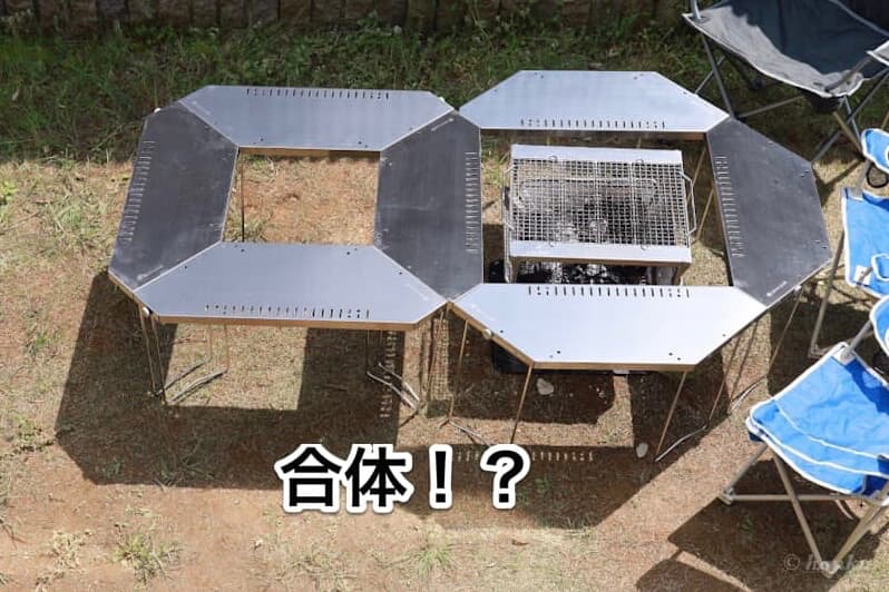 ジカロテーブル レビュー】変形して合体？これ男子のロマンの塊ですよ