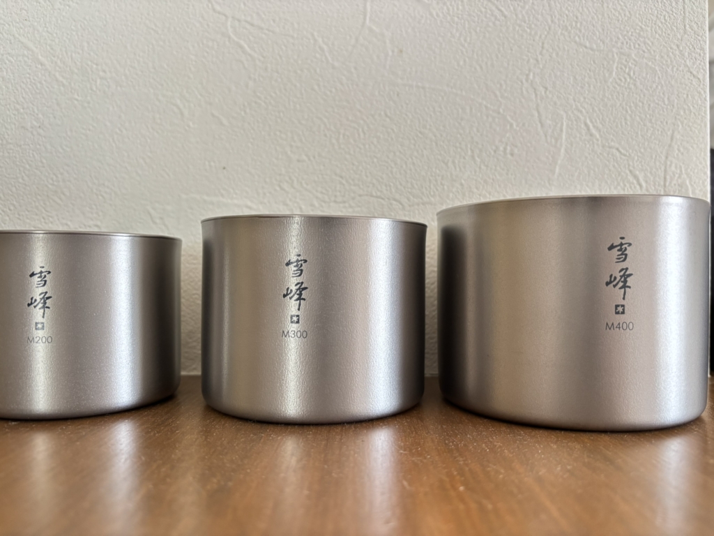 スノーピーク「スタッキングマグ雪峰M」をレビュー｜サイズ別の使い方