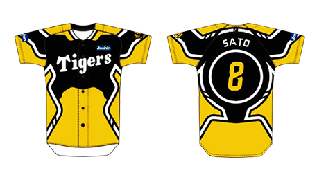 ウル虎の夏2023 | イベント | 阪神タイガース公式サイト