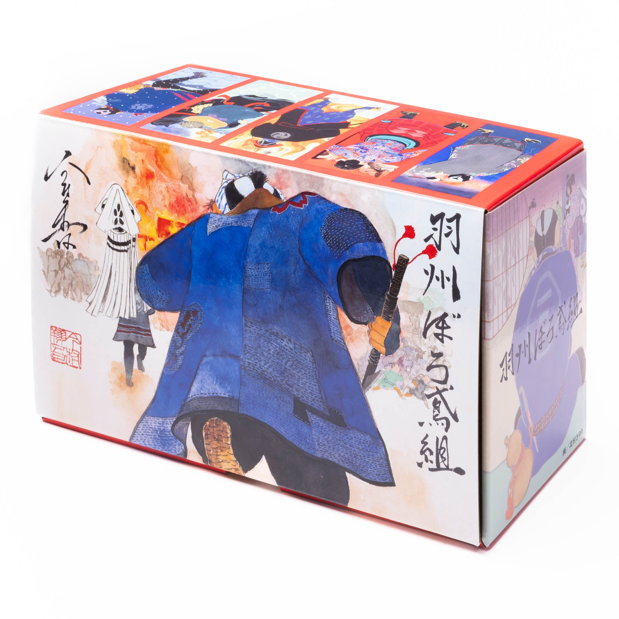 borotobi_box_1_2048x.jpg?v=