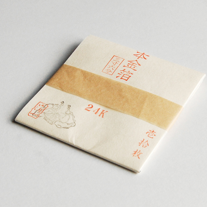 箔一 hakuichi 金箔 金沢箔 金沢 工芸品 純金箔24K三六断切