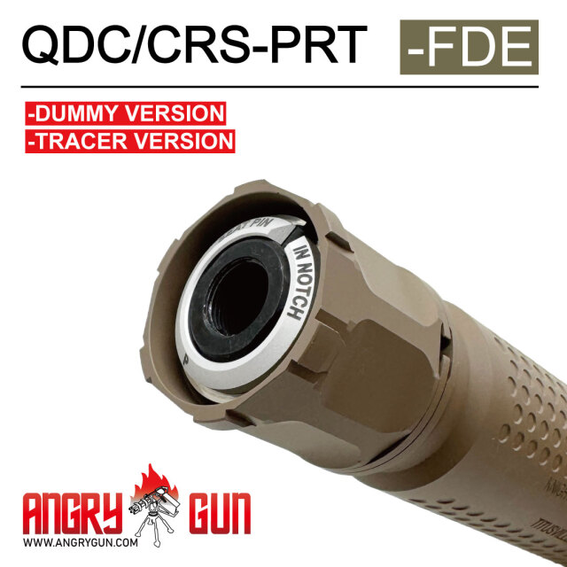 ANGRY GUN KAC QDC/CRS-PRT サプレッサー