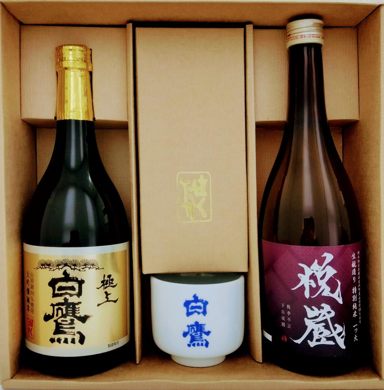 極上悦蔵お猪口セット – はくたかオンラインショップ