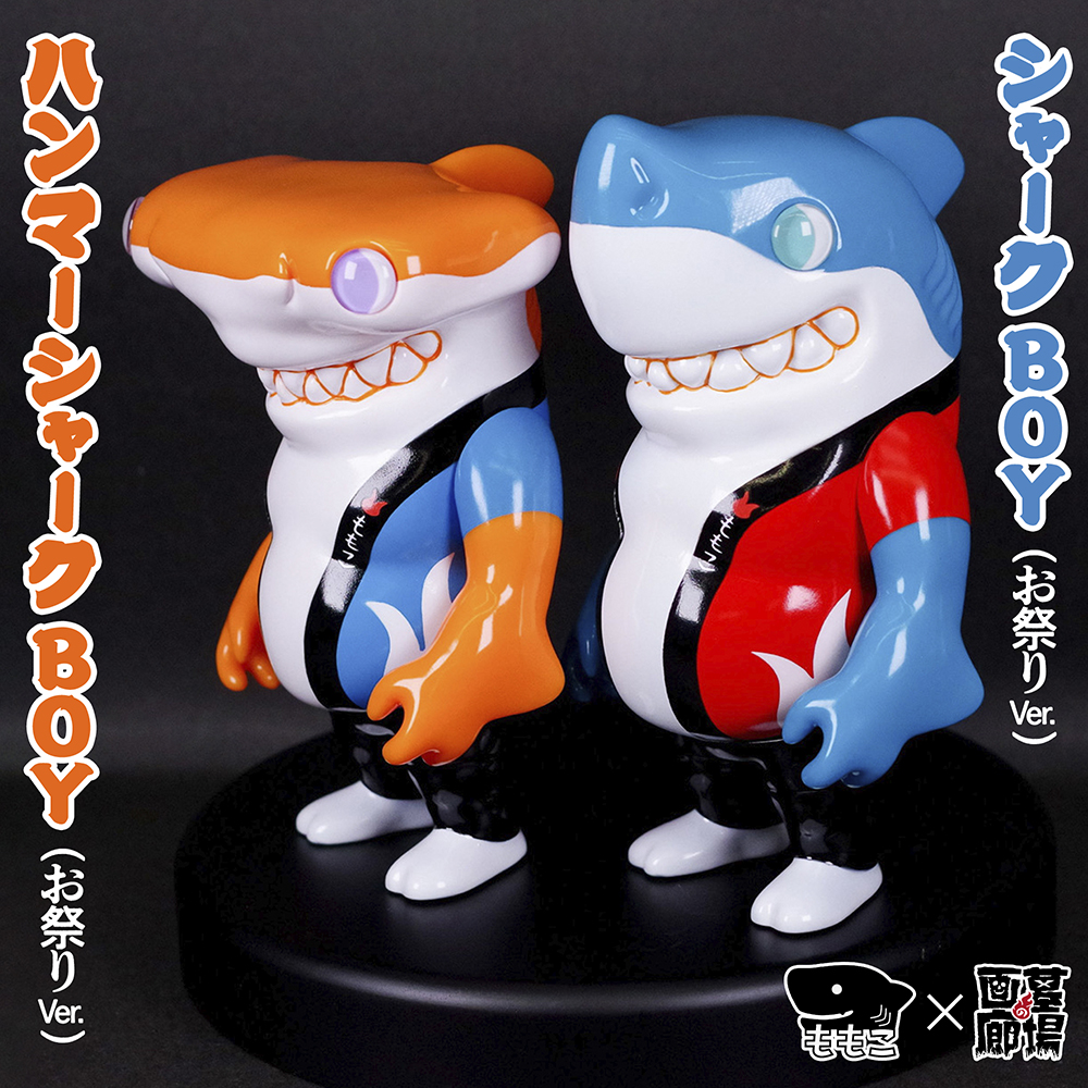 8月23日(金)18時より抽選開始】【Momoco studio】《ももこの夏休み