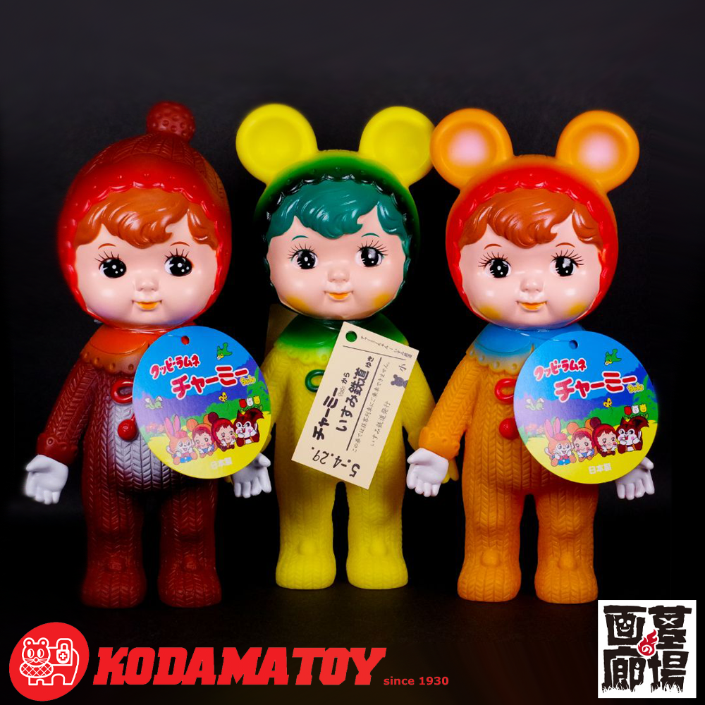 6月14日(水)12時より販売開始】【児玉産業TOY株式会社】チャーミー