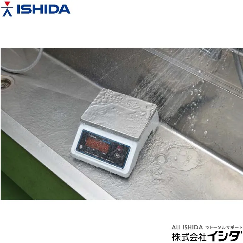 ㈱イシダ イシダ 防塵・防水デジタルはかり S-boxM-3-WPの業務用はかり