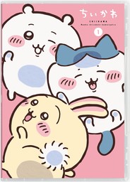 ハピネットピクチャーズ - Happinet Pictures