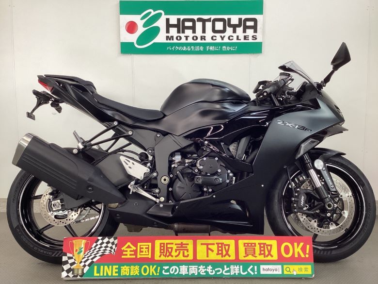 新車 2019 KAWASAKI Ninja ZX-6R はとや(HATOYA)-スペック詳細