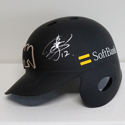 今週の出品は、打撃が好調の甲斐拓也選手のダブルアニバーサリー