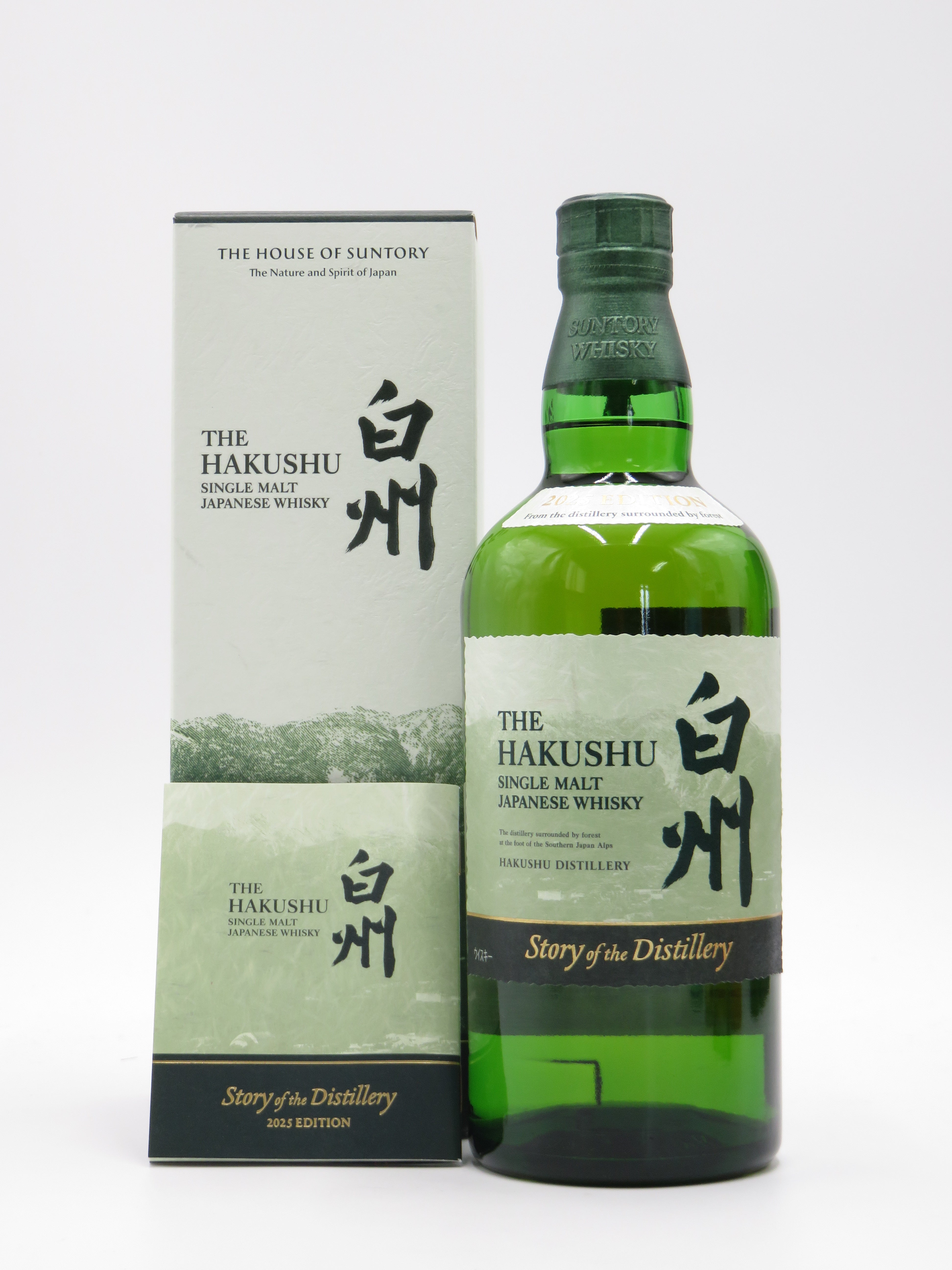 数量限定！！】白州 Story of the Distillery 2025 EDITION
