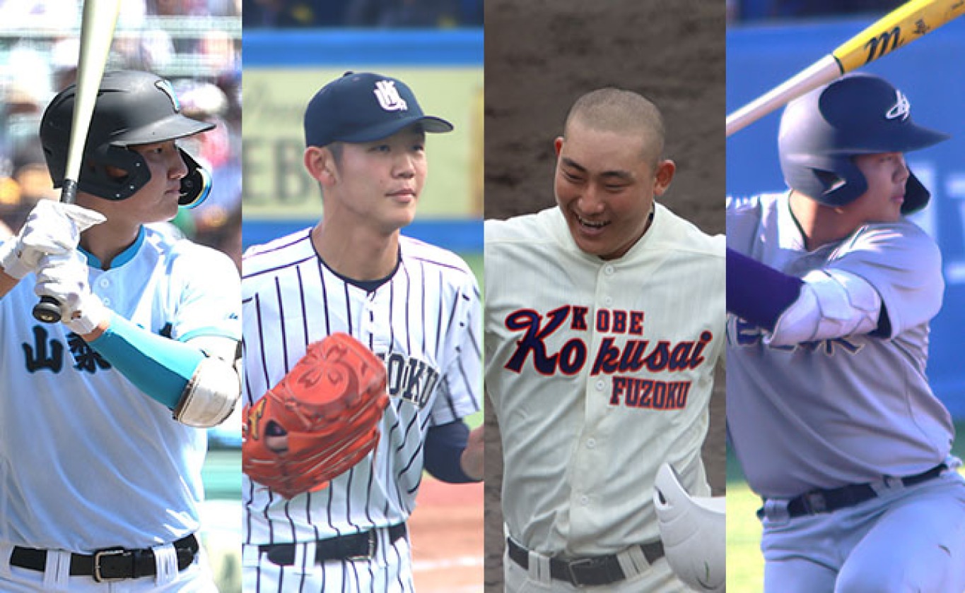 駒澤大学附属苫小牧高等学校｜チーム一覧｜高校野球ドットコム