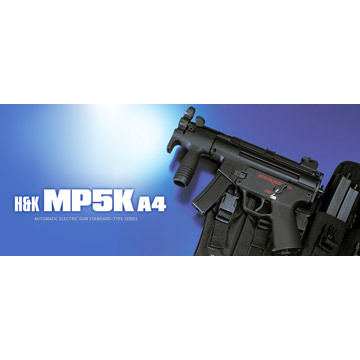 東京マルイ H&K MP5クルツA4 スタンダード電動ガン｜スタンダード電動