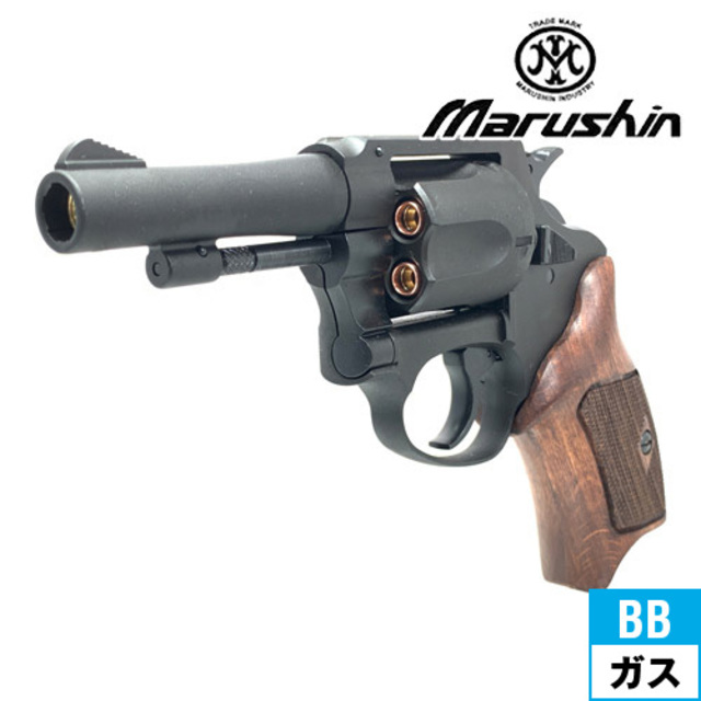 マルシン ポリスリボルバー 77ミリ銃身 Xカート ハーフチェッカー木製