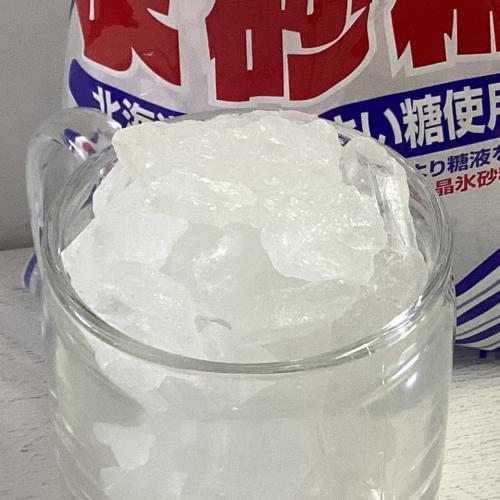 ヘルシーメイトオンラインショップ / 藤田氷糖 氷砂糖 1kg