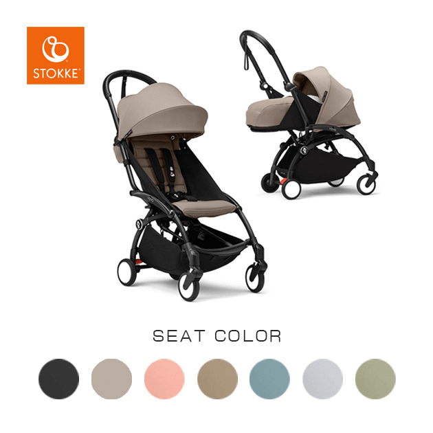 ハロー赤ちゃんOnlineshop / STOKKE（ストッケ）yoyo ABスターター