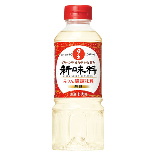 新味料（みりん風調味料）とは - 日の出みりん