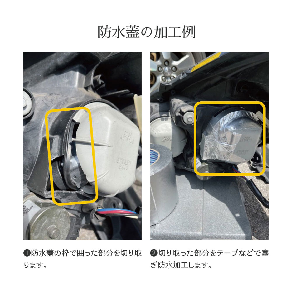 HIDキット 55W D2R D2S D4R D4S 6000K 8000K 12000K 純正バルブ変換