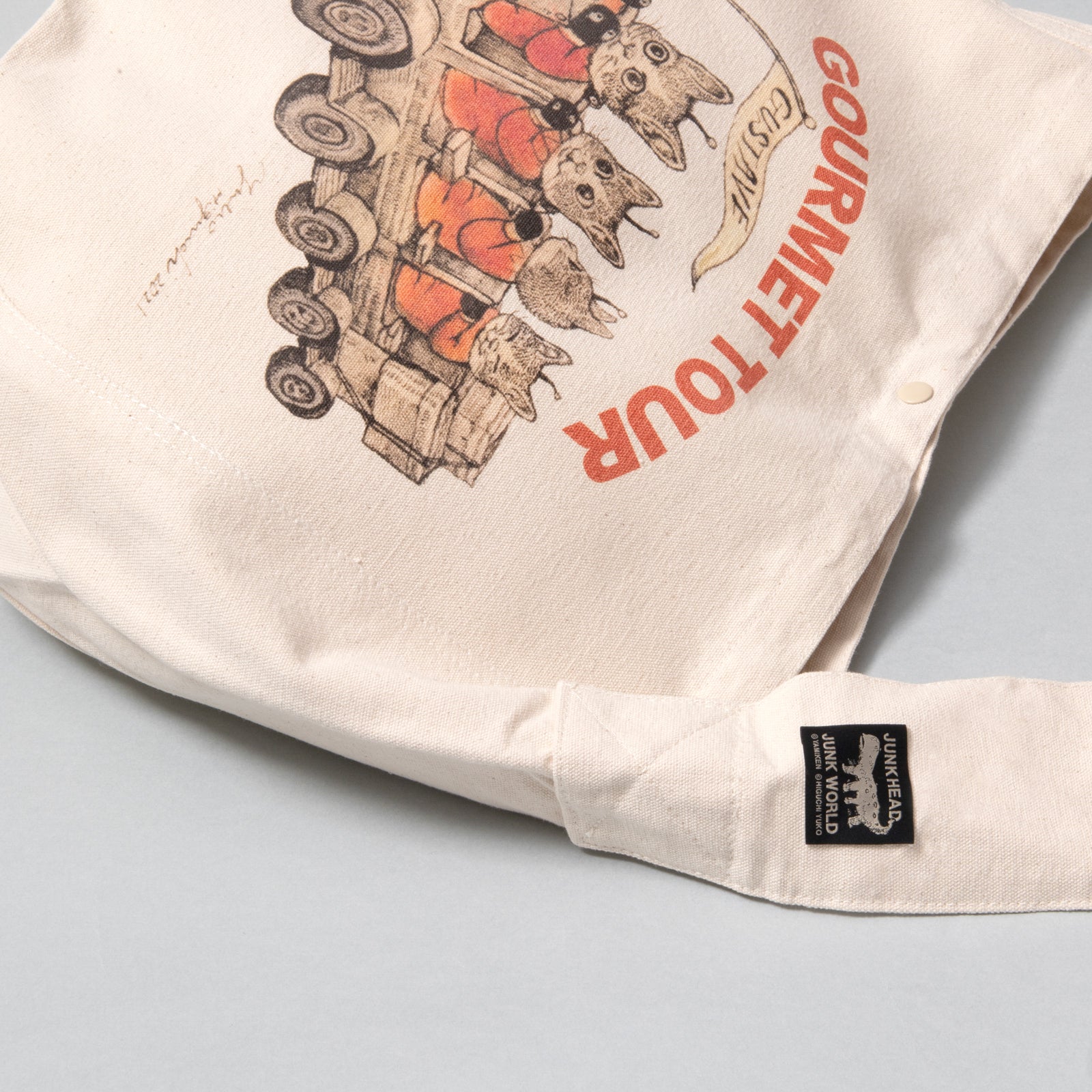 ショルダーバッグ Gourmet tour – ボリス雑貨店