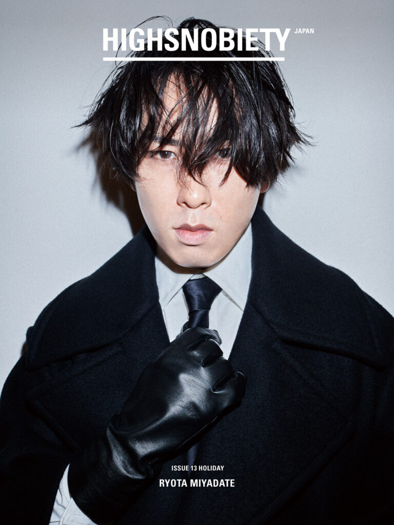 表紙解禁】宮舘涼太（Snow Man）が表紙に初登場。“ザ・ファッション