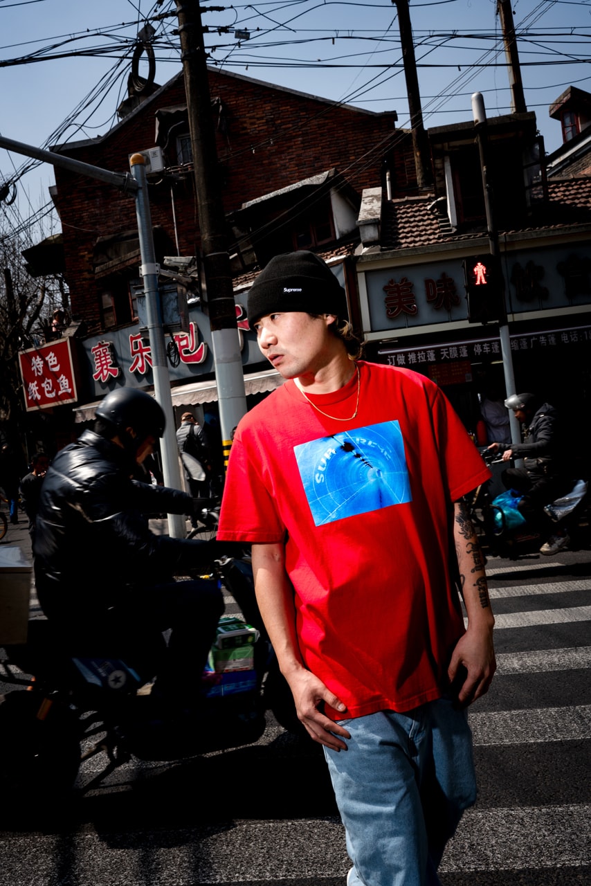 Discover Supreme's new graphic T-shirts - HIGHXTAR.