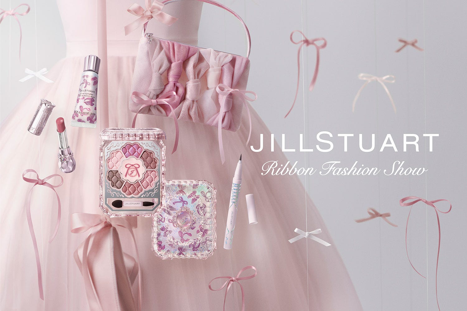 ジルスチュアート ビューティ×クリスマスコフレ2025】発売日＆予約日は