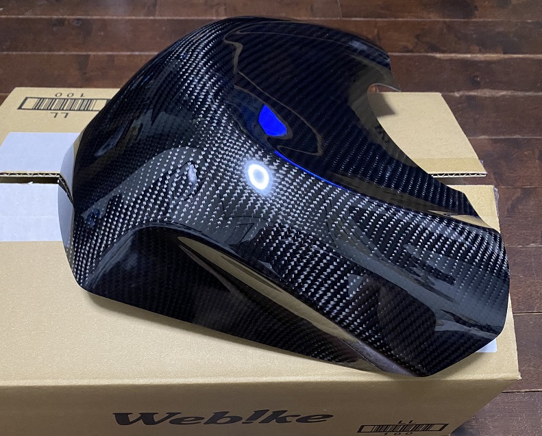 21 CBR600RRにマジカルレーシング タンクエンドを取り付け | Hiroaki's