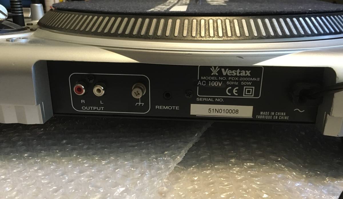 DJ Turntable VESTAX PDX-2000MK2 - Japanese Audio&Acoustic&Book