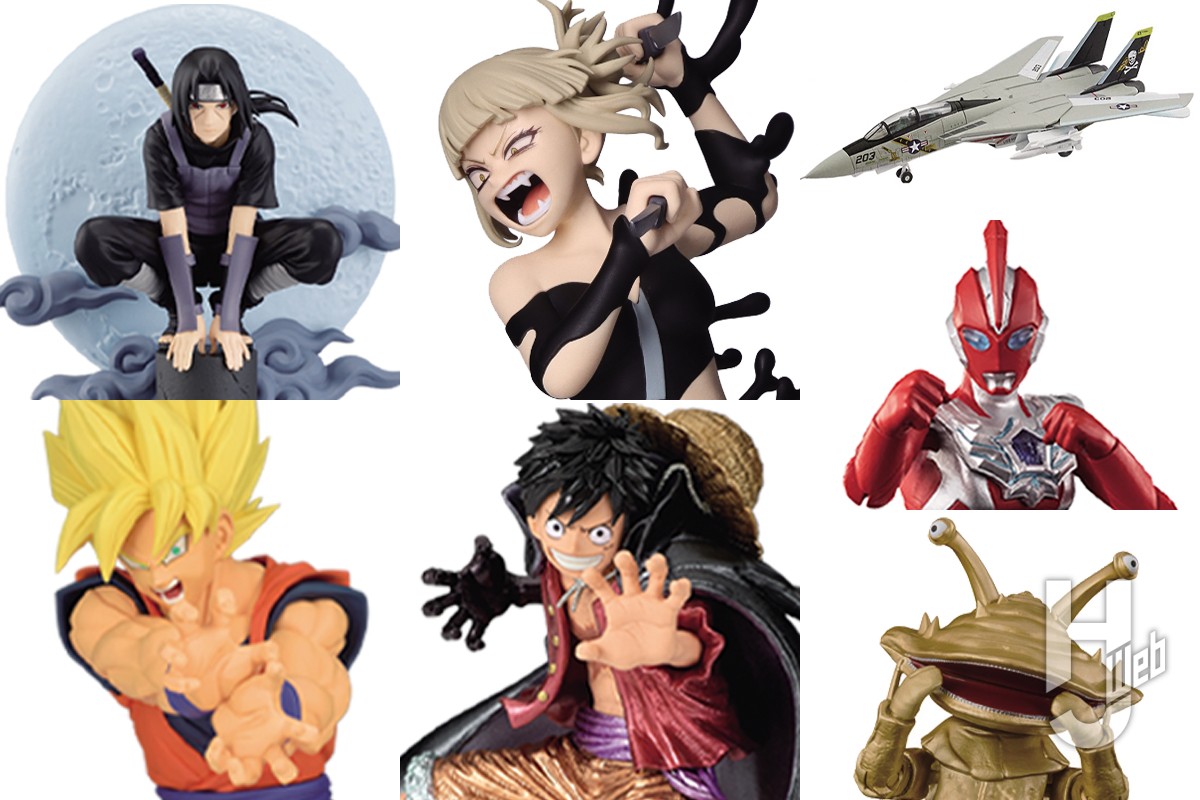 ドラゴンボールZ』『ワンピース』大人気ジャンプ作品のプライズ景品や